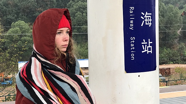 Кругосветка Ильи и Даши: работали в ночном клубе в Шанхае и спали в кафе, как бомжи