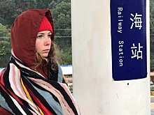 Кругосветка Ильи и Даши: работали в ночном клубе в Шанхае и спали в кафе, как бомжи