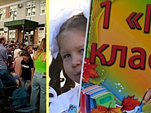 «Просто ставят ОРВИ»: родители об эпидемии в школах