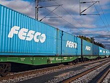 Fesco планирует запустить контейнерный сервис между Казанью и Владивостоком в октябре