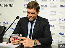 Журналист Чаленко: состояние экс-депутата Рады Царева не ухудшается