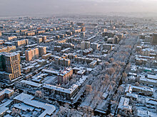Морозно, но без осадков, — погода в Бишкеке на 28 декабря