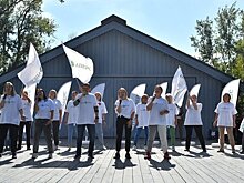 Банк "Аверс" отметил 33-летие со дня основания спортивно-творческим праздником