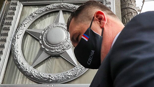 МИД Чехии: отношения с РФ достигли «нижней точки»