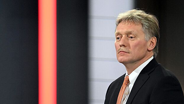 В Кремле ответили на вопрос о поставках газа через Украину