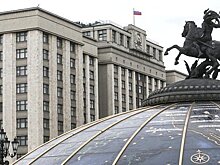В Госдуме одобрили законопроект о наказании коллекторов за насилие и угрозы должникам