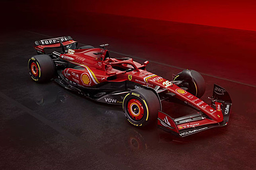 История названий машин Ferrari