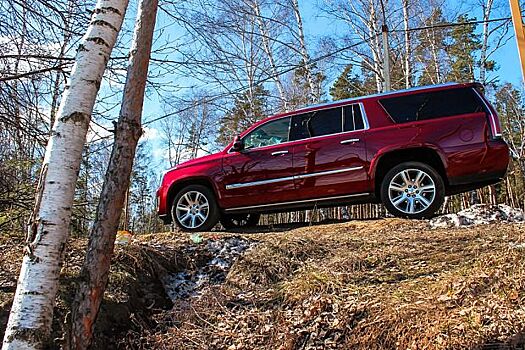 Эффект гравитации: тест Cadillac Escalade ESV
