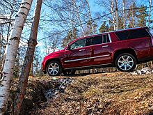 Эффект гравитации: тест Cadillac Escalade ESV