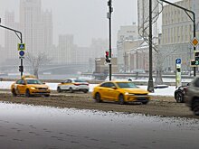 Глава профсоюза таксистов объяснил передачу данных о перевозках ФСБ