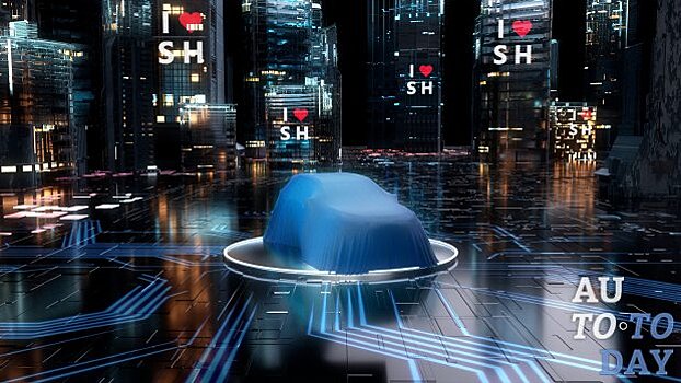 Toyota анонсировала новый электрический кроссовер