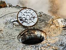 Тысячи жителей российского города остались без тепла