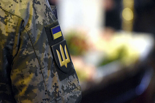 Российский военкор заявил, что в украинской армии началась «эпидемия котлов»