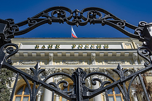 В России собрались ограничить возможность покупки криптовалюты