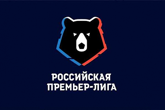 «Ротор» обыграл ставропольское «Динамо» в контрольном матче