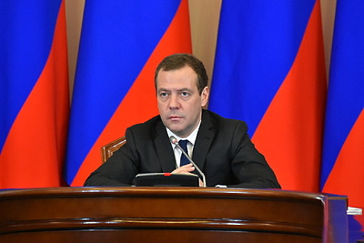 Медведев сообщил о почти полной готовности проекта трехлетнего бюджета