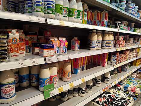 На агрофоруме в Новосибирске названы причины роста цен на сливочное масло