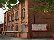 Курганские власти продали здание медицинского центра за 10 млн. Его признали памятником архитектуры