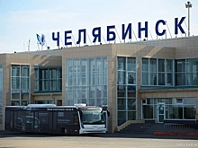 Для туризма и бизнеса: Челябинск свяжут регулярными самолётами с Астаной