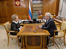 Александр Усс и Валентина Матвиенко обсудили развитие Красноярского края