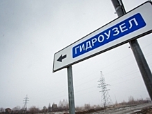 Красногорский водоподъемный гидроузел на реке Иртыш будет достроен за 71,5 млн рублей