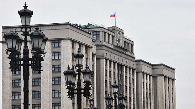 В ГД оценили соглашение о «дорожной карте» с Украиной