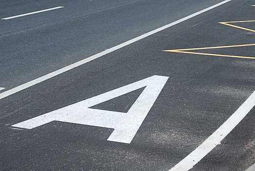 За последние сутки в Воронеже зафиксировано нарушение правил дорожного движения у 234 автомобилистов