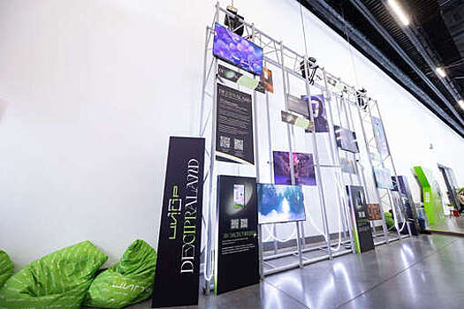 Более 50 художников из 8 стран представили свои работы на выставке DECIPRALAND