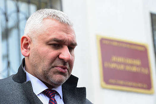 Минюст: иноагент Фейгин получал деньги из Ирландии, Украины, Польши и Германии