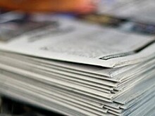 В Гете-институте пройдет дискуссия посвященная технологиям будущего