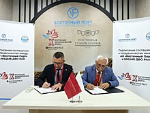«Восточный Порт» поможет приморским ученым в изучении морских млекопитающих