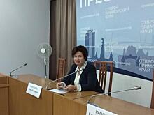 Ирина Мануйлова: «Приглашаем юных приморцев активно участвовать в экологическом конкурсе»