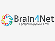 Brain4Net привлек 2,5 миллиона долларов инвестиций в развитие продуктов