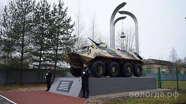 В Вологде открыли памятник в честь 30-летия ОМОНа