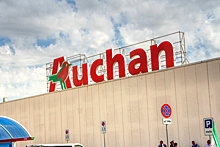 Auchan и Carrefour из-за разногласий остановили переговоры о возможном слиянии