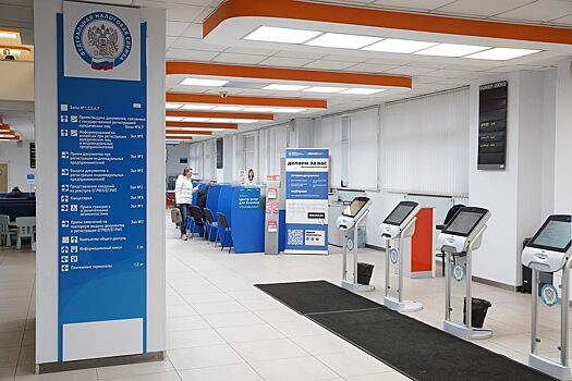 МБМ возобновил работу самого востребованного центра услуг для бизнеса