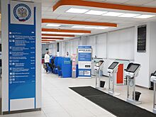 МБМ возобновил работу самого востребованного центра услуг для бизнеса