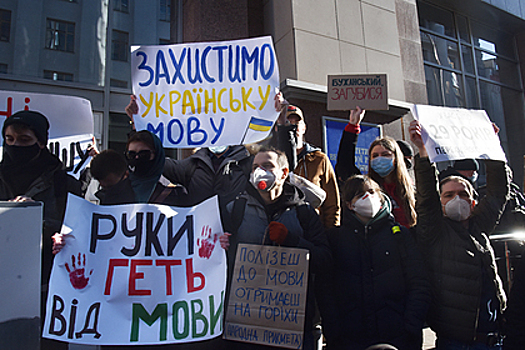 На Украине предложили переименовать «стыренный» русский язык в московский