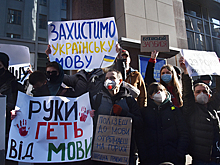 На Украине предложили переименовать «стыренный» русский язык в московский