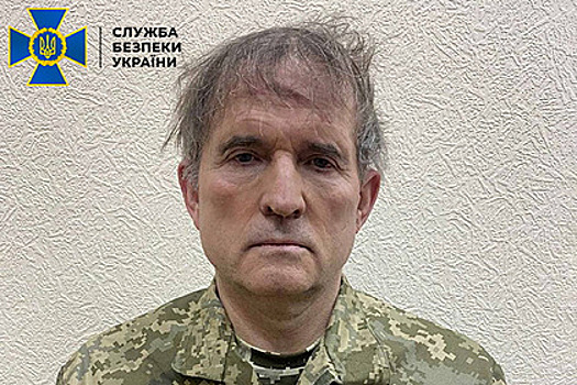 Зеленский предложил России Медведчука взамен на украинских пленных