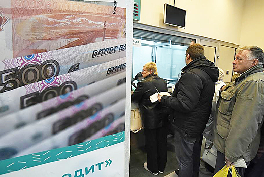 Зачистка банков лишила вкладчиков 50 млрд рублей