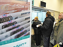Зачистка банков лишила вкладчиков 50 млрд рублей