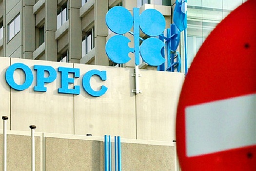Нефть готова падать