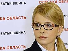 Раскрыто состояние заболевшей COVID-19 Тимошенко
