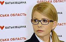 Раскрыто состояние заболевшей COVID-19 Тимошенко