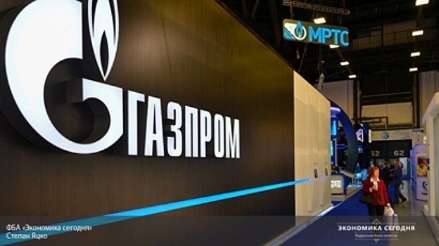 Многомиллиардный долг «Газпрома» перед Украиной оставлен в силе