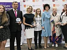 Стихи и квест: москвичам в доступной форме объяснили основы экономики