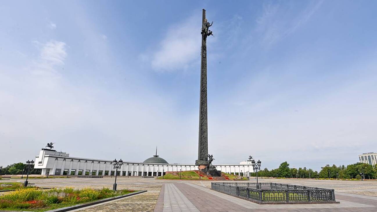 Победа на поклонной горе фото