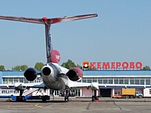 Самолет Москва-Иркутск сел в Кемерове из-за проблем с сердцем у пассажирки