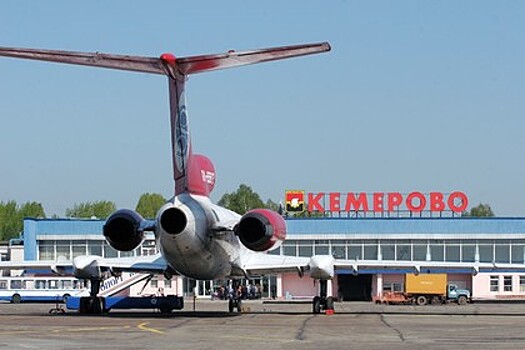 Самолет Москва-Иркутск сел в Кемерове из-за проблем с сердцем у пассажирки